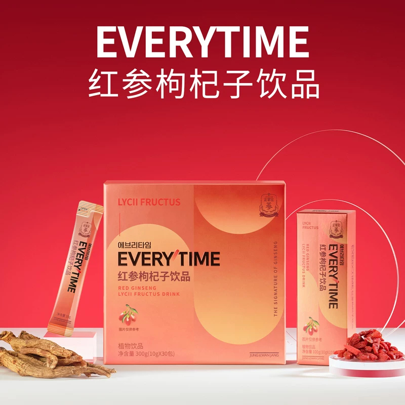 正官庄枸杞原浆补充气血